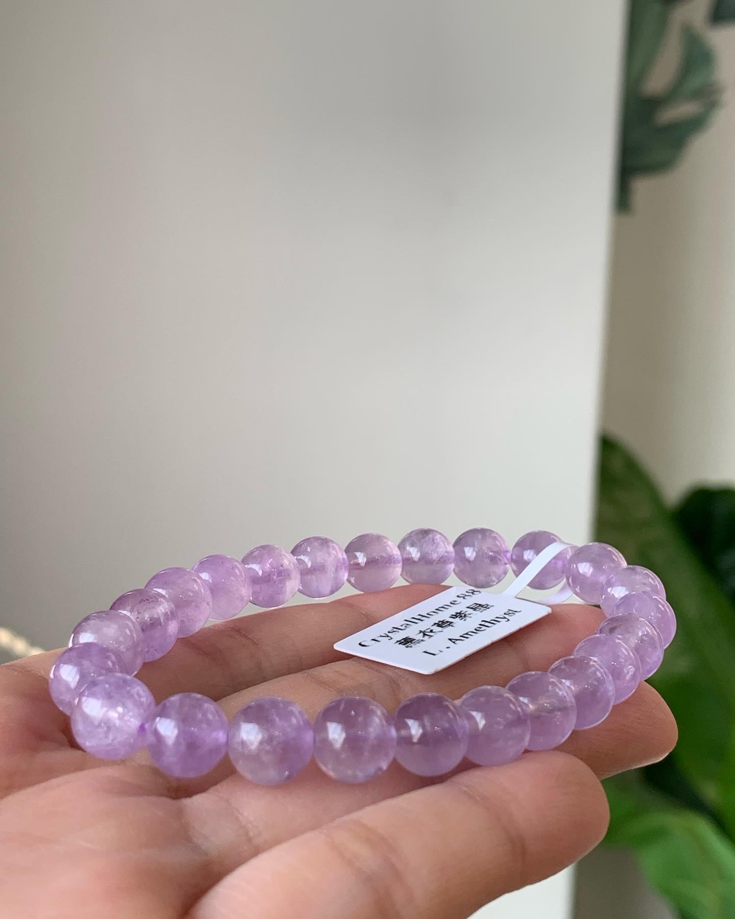 薰衣草紫晶 Lavender Amethyst（A02）