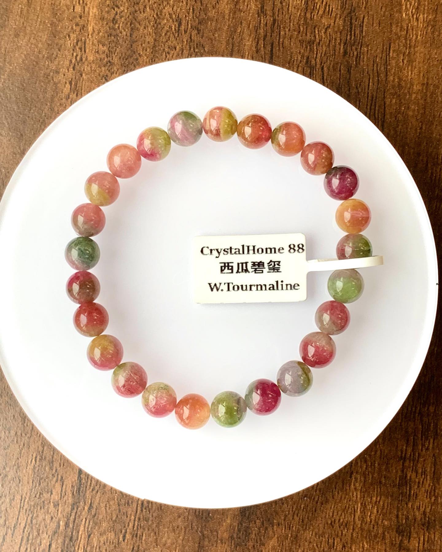 西瓜碧玺 Tourmaline（T65）