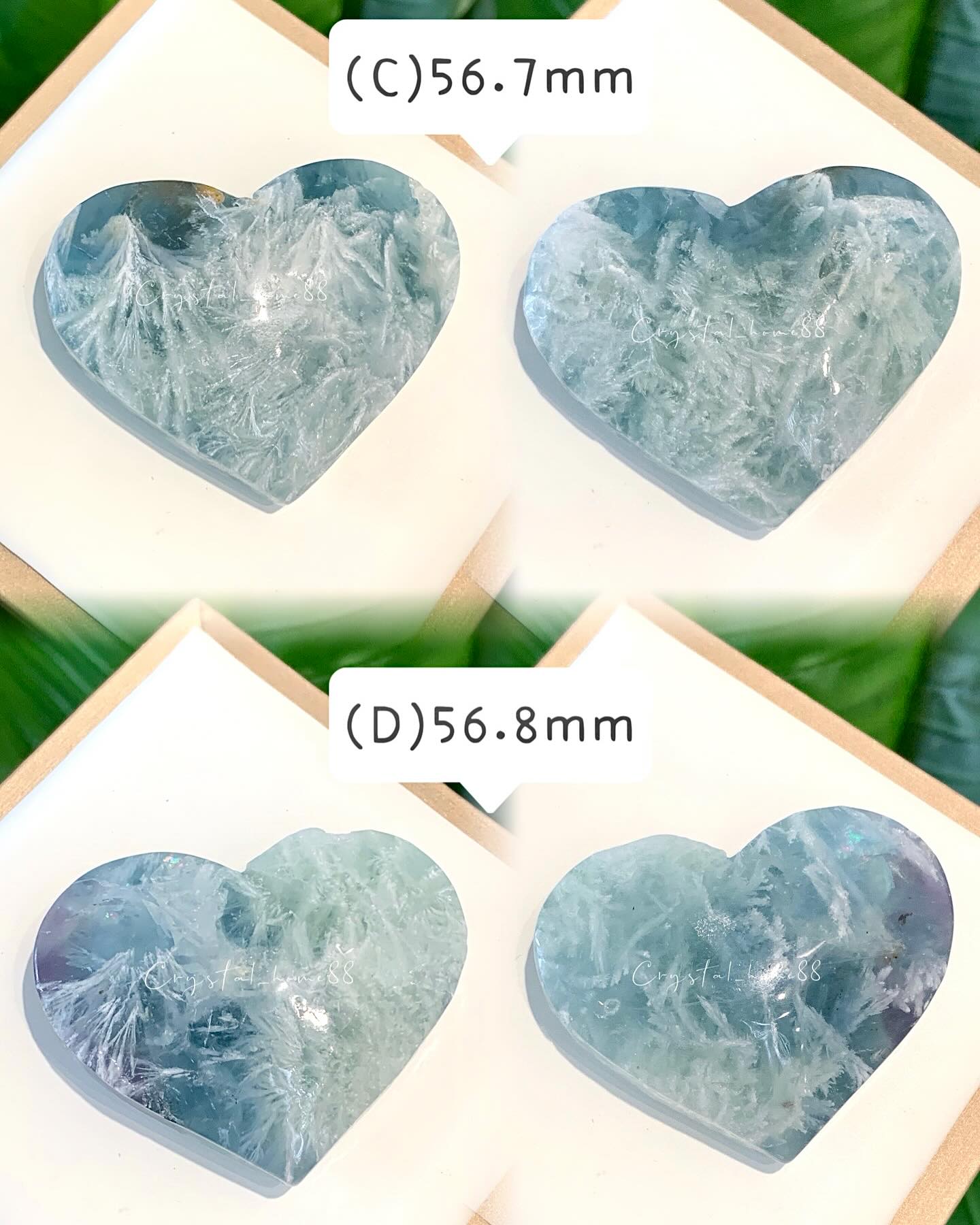 爱心矿石 · 蓝绿羽毛萤石 Fluorite