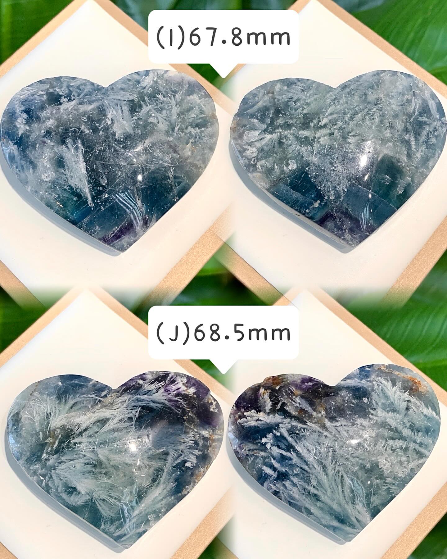 爱心矿石 · 蓝绿羽毛萤石 Fluorite