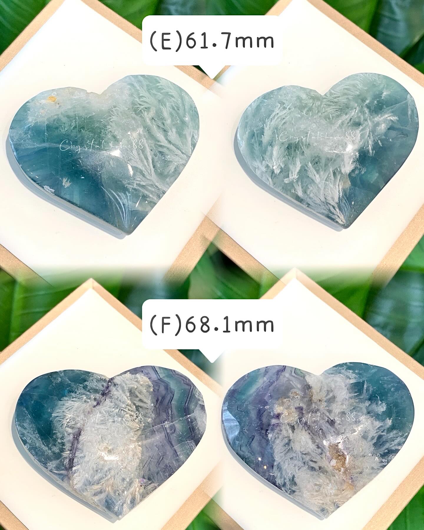 爱心矿石 · 蓝绿羽毛萤石 Fluorite