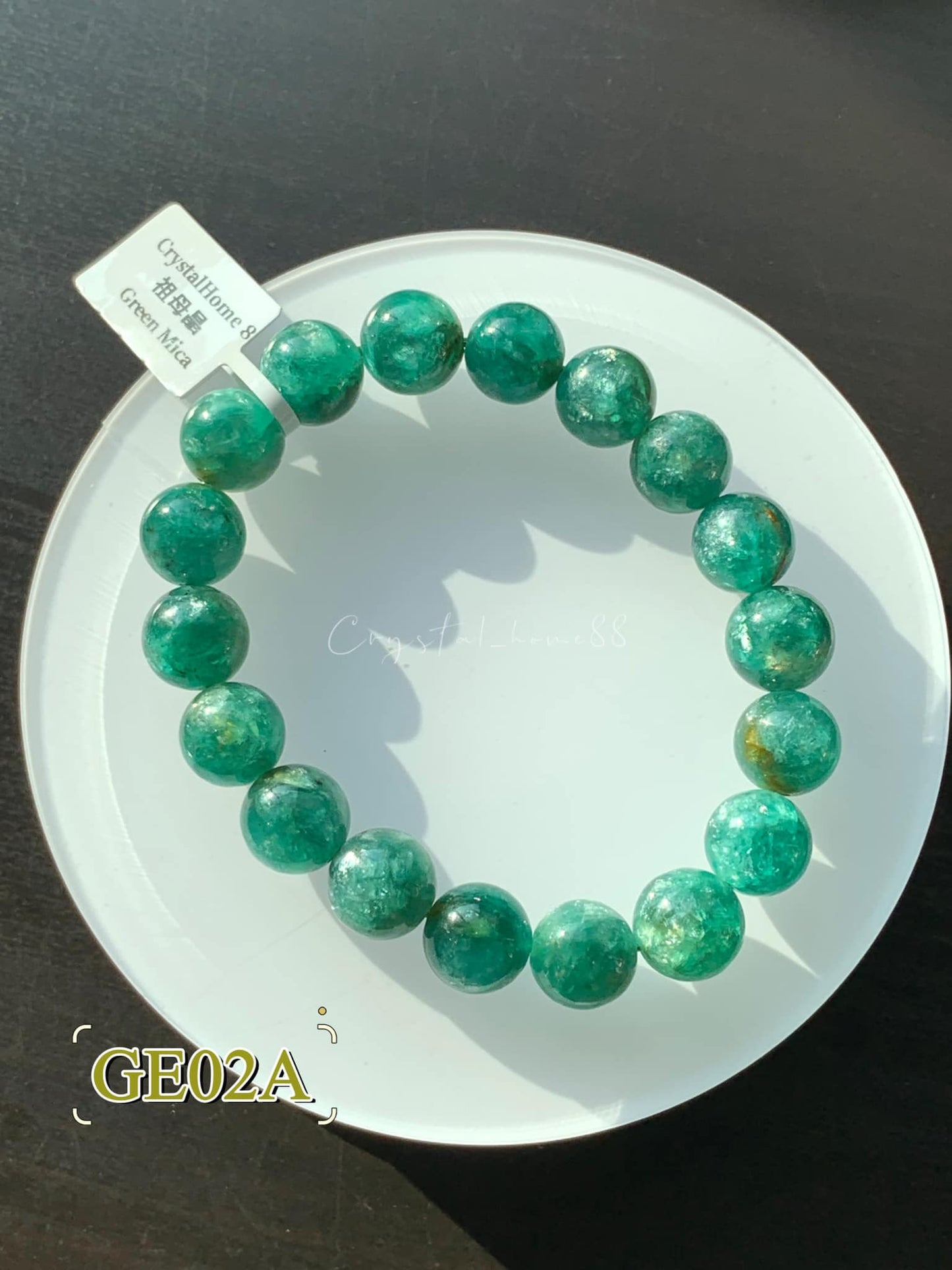 祖母绿 Green Emerald Chrome Mica（GE02A）