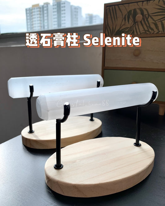 透石膏柱 Selenite