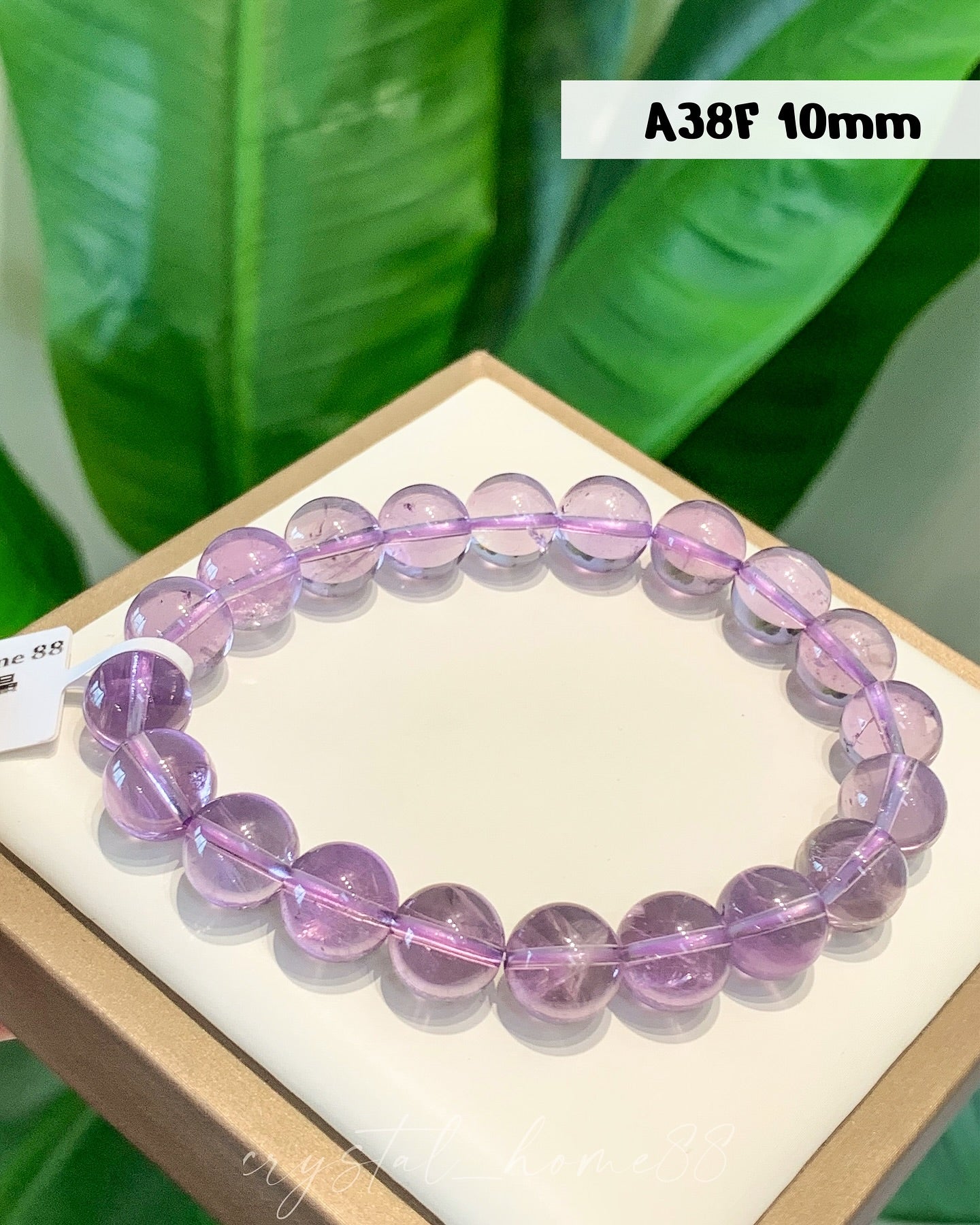 巴西紫晶 Brazil Amethyst（A38）