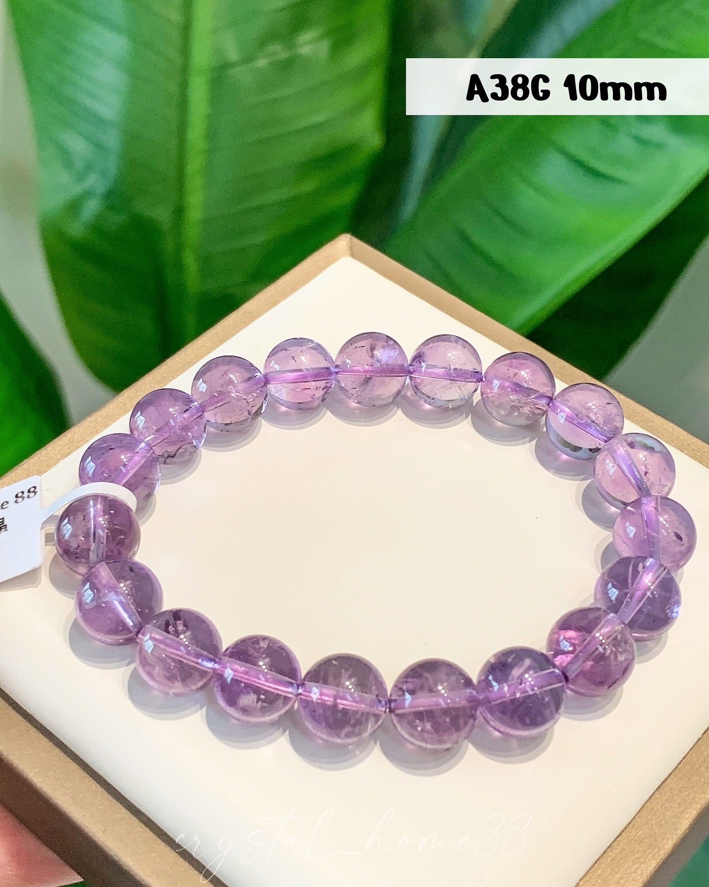 巴西紫晶 Brazil Amethyst（A38）